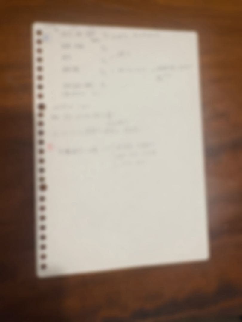 パンチ里☆プロフお読み下さい☆ 愛知医科大学 医学部 推薦入試 セット