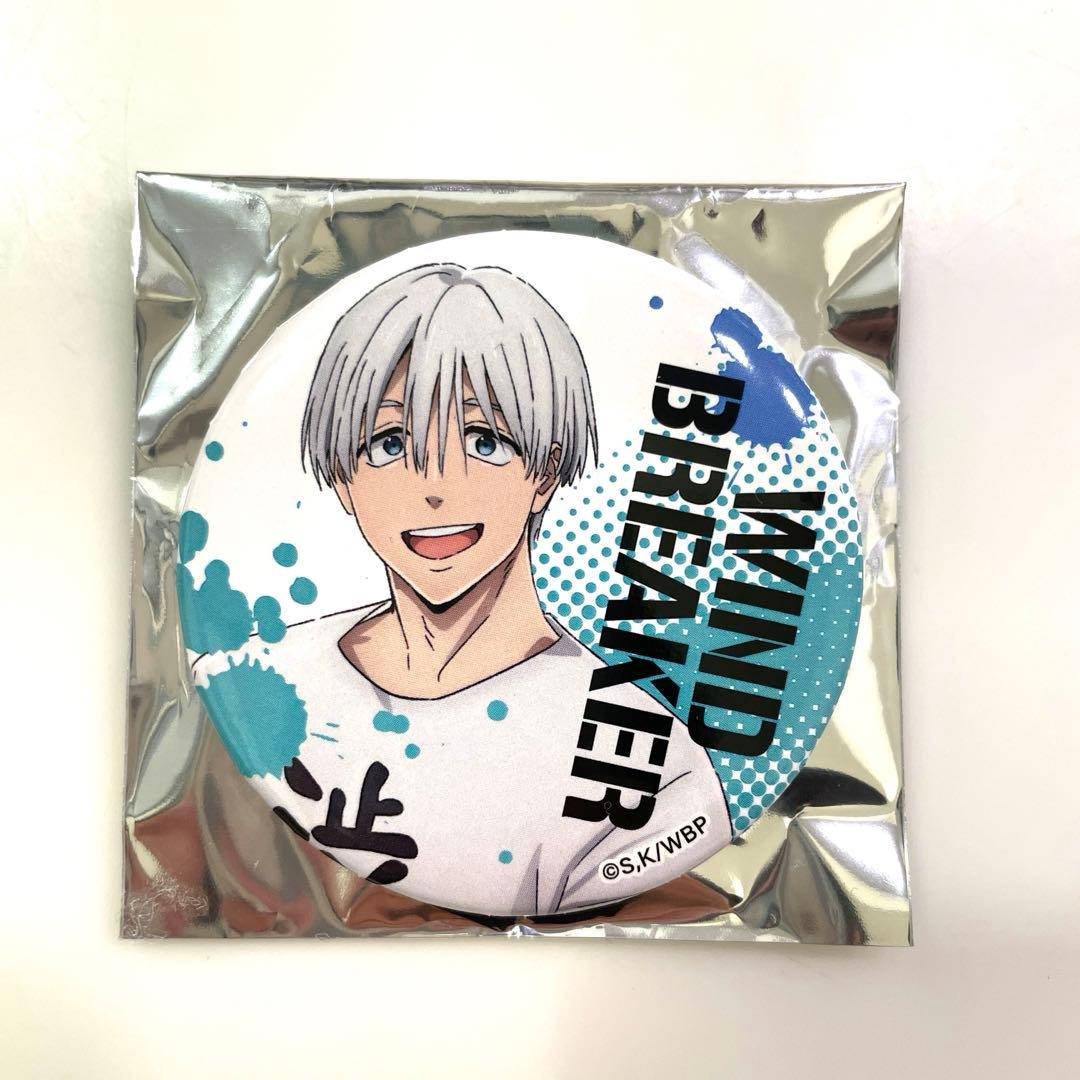 WIND BREAKER ウィンブレ TSUTAYA 缶バッジ 梅宮一 - メルカリ