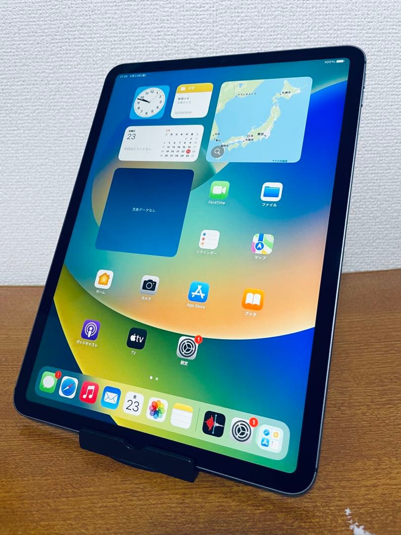 iPad Pro 11 (第3世代) 128GB WiFi + セルラー Apple iPad Pro 11インチ 第3世代 Wi-Fi+Cellular 128GB 2021年春