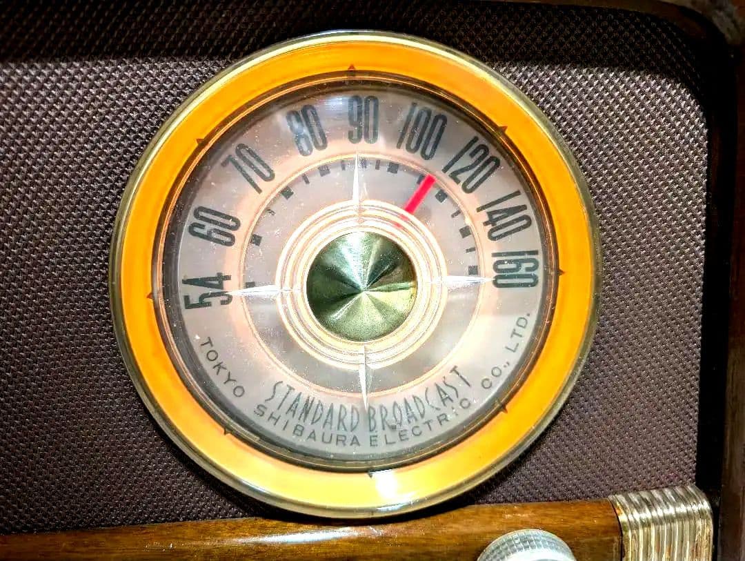 マツダ614A 昭和レトロ真空管ラジオ bluetooth付 家族団らん - メルカリ