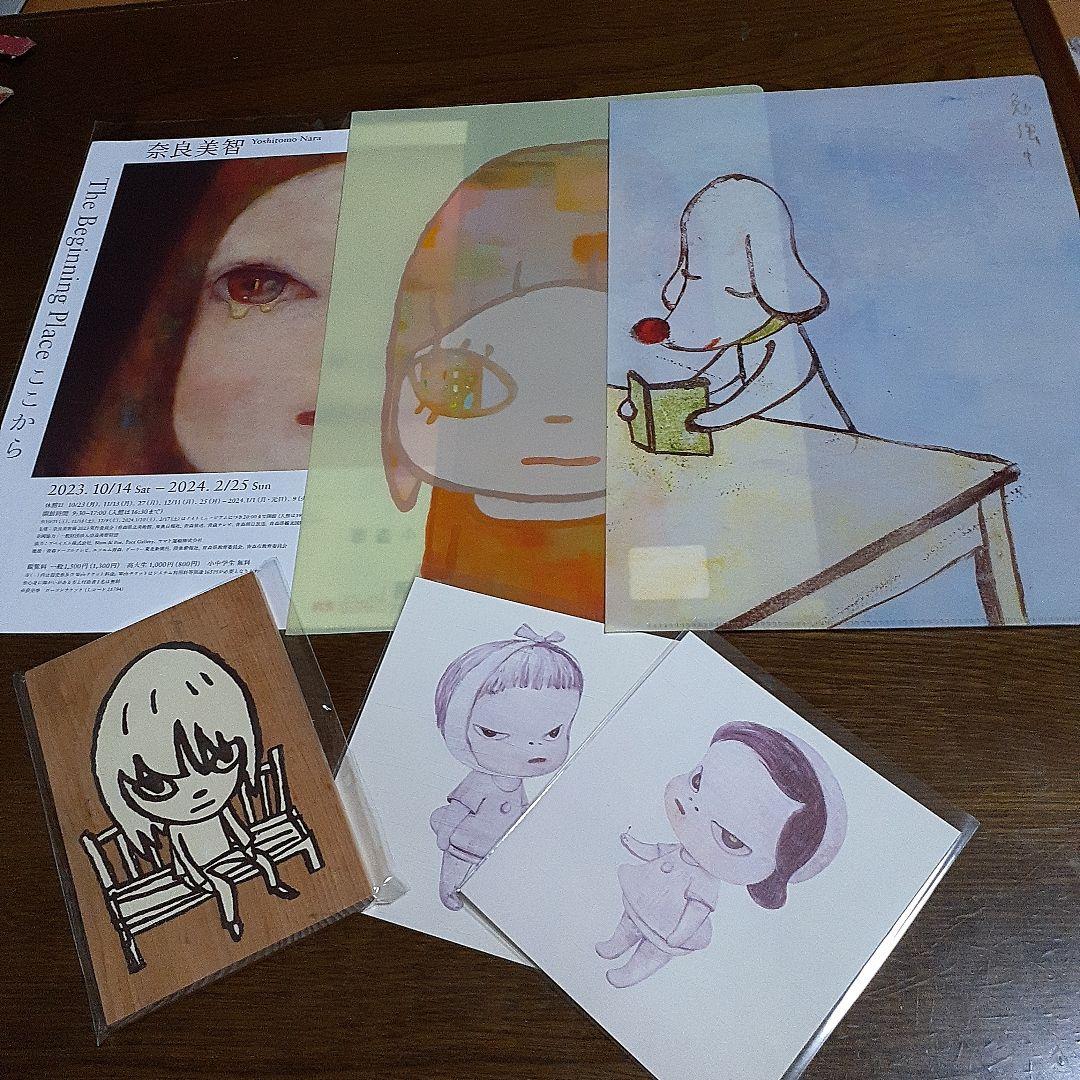 奈良美智展示物 クリアファイル2枚 ポストカード2枚 りんご箱ポスト