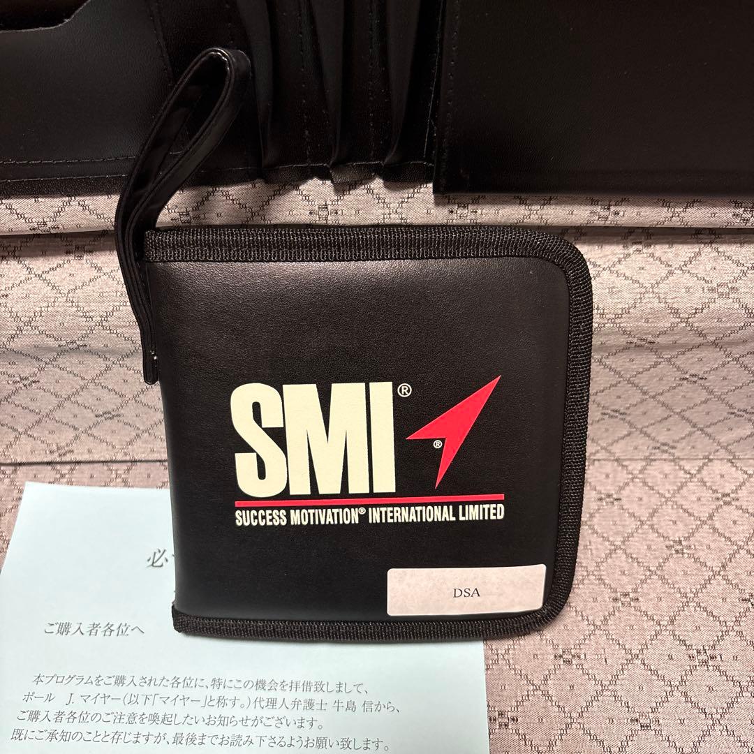 SMI正規教材