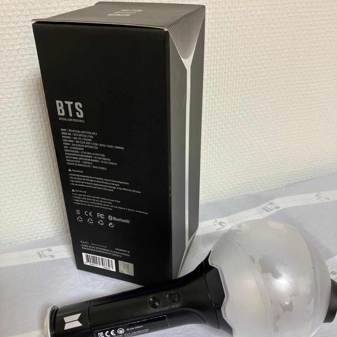 公式アミボム☆BTS OFFICIAL LIGHT STICK VER.3 - メルカリ
