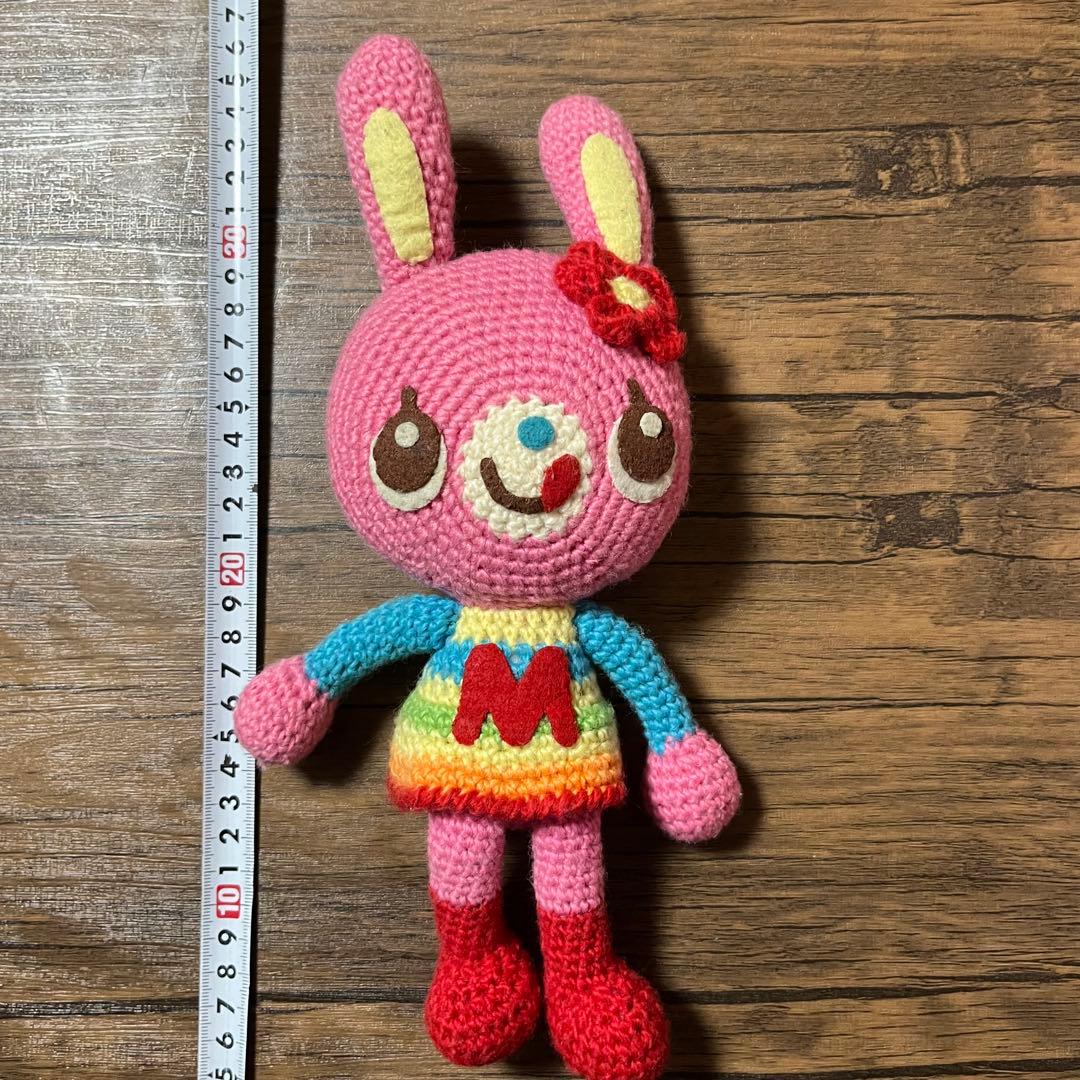 メゾピアノ 編みぐるみマスコット＆キャリーケースセット みみ