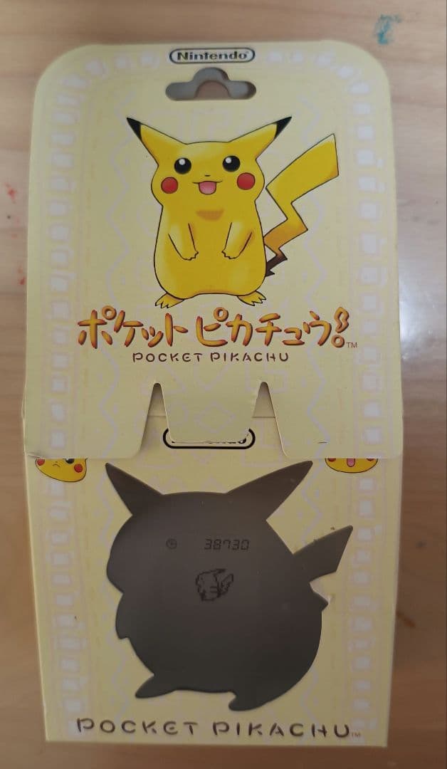 動作確認済/新品電池】Nintendo ポケットピカチュウ 箱・説明書付き