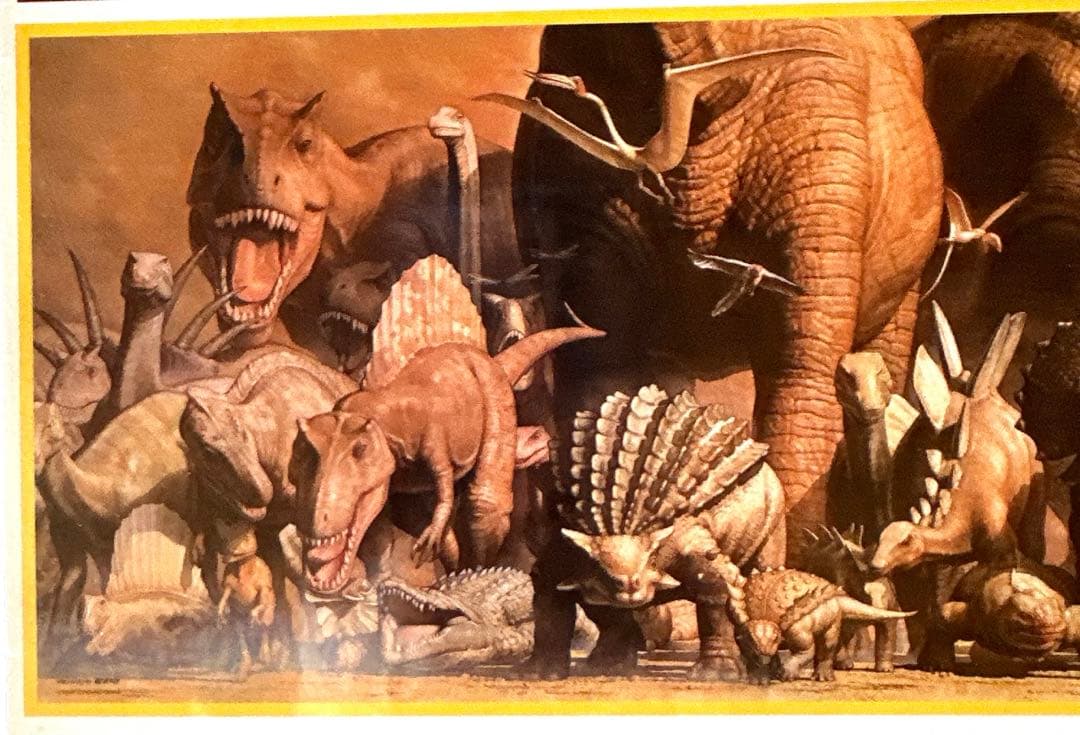 ビバリー 61-276 恐竜たちの地球 954P+フィギュア - メルカリ