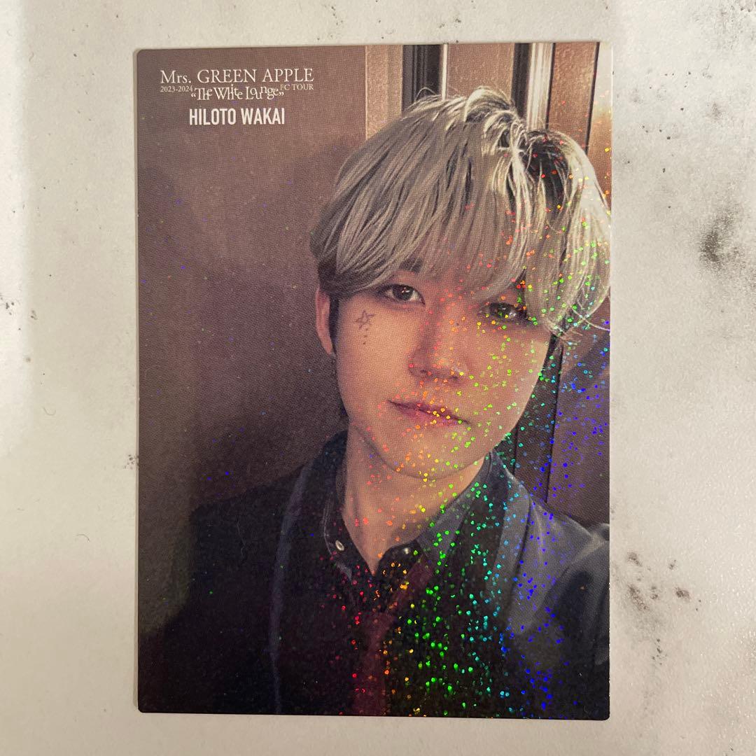 ミセスグリーンアップル フォトカード ホワイトラウンジ 若井滉斗 レア