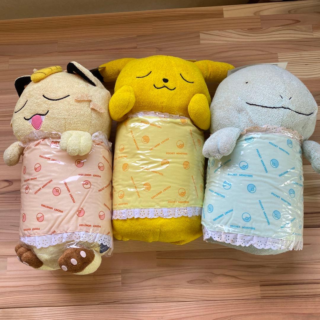 初期 当時物 ポケモン おねむりまくら 全3種 ピカチュウ ヌオー