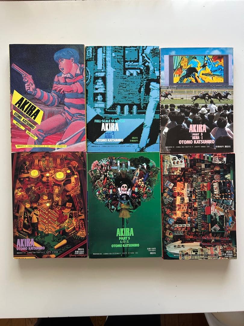 AKIRA 全6巻セット 大友克洋 - メルカリ