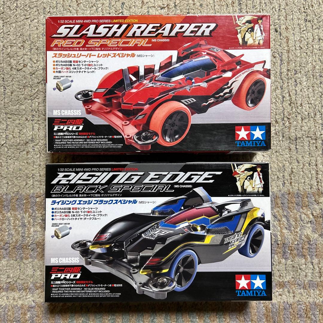 ミニ四駆 特別限定モデル ガンダム鉄のラインバレルコラボモデル