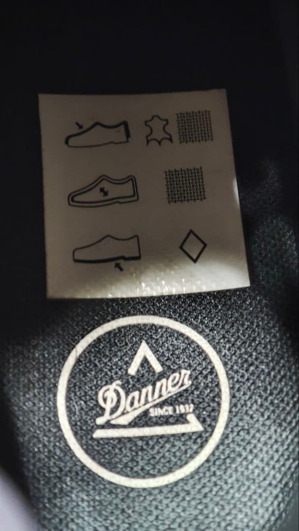 田*晶様 美品 Danner ダナーブーツ62242Montain600 27c - メルカリ