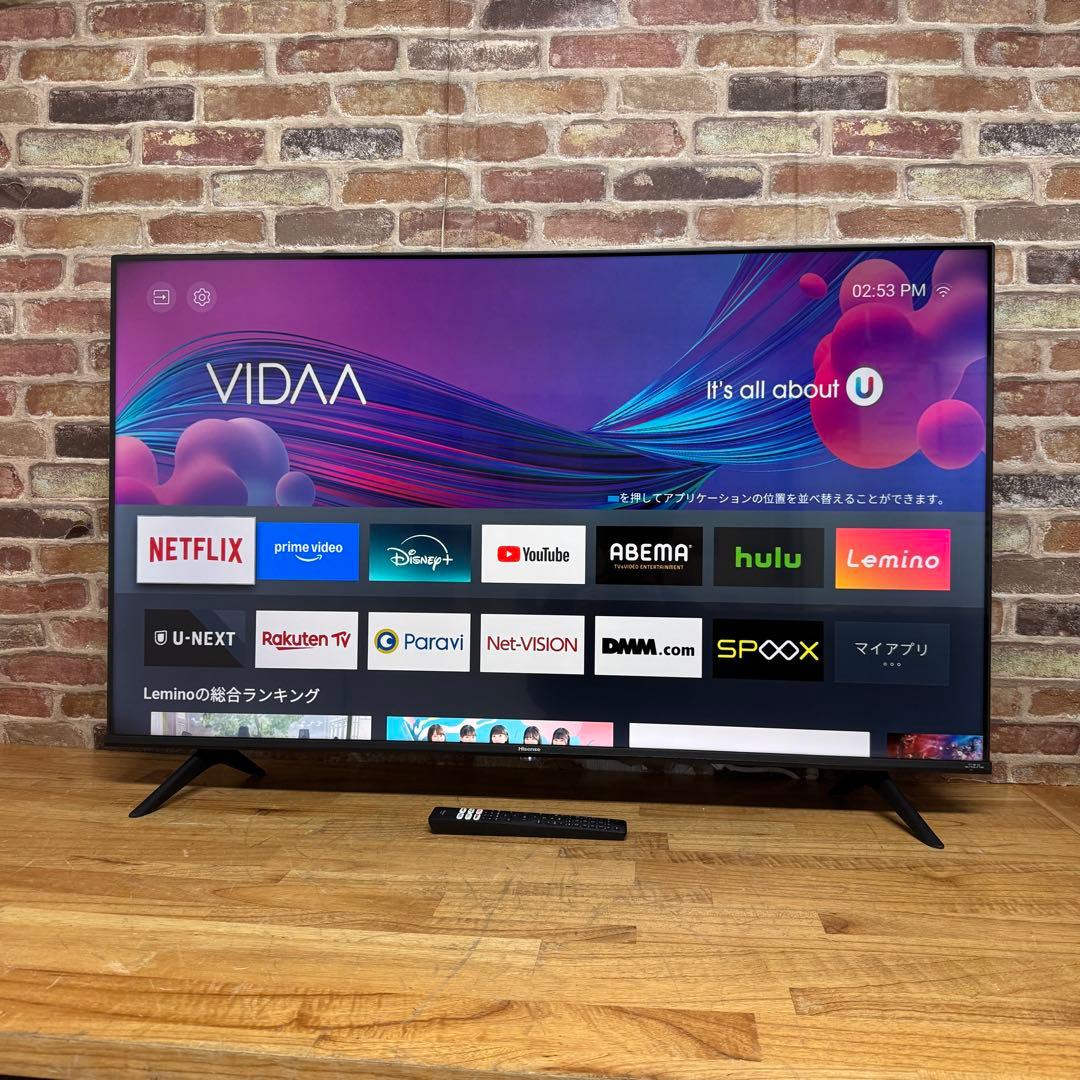 ハイセンス 50V型 液晶テレビ 4Kチューナー内蔵 50E6G 動画アプリ搭載 Amazon.co.jp: ハイセンス 50V型 4Kチューナー内蔵 液晶 テレビ 50E6G