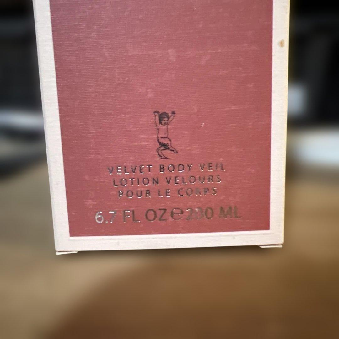 Vivienne Westwood Boudoir ボディローション 200ml - メルカリ