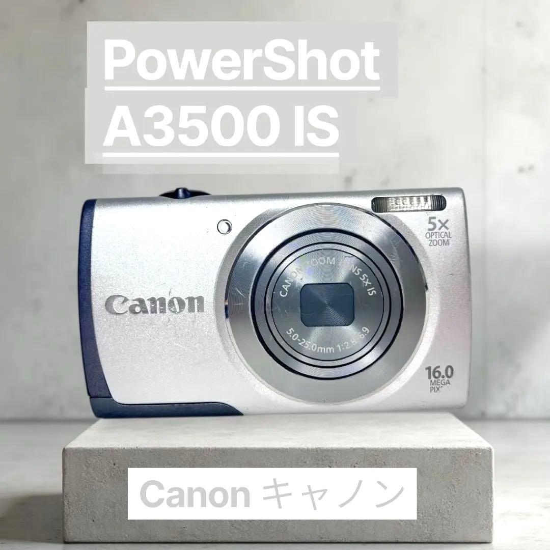 【希少】Canon PowerShot A3500 IS PC1898 シルバー Canon PowerShot A3500 IS 5x Zoom Lens Digital Camera Silver Tested