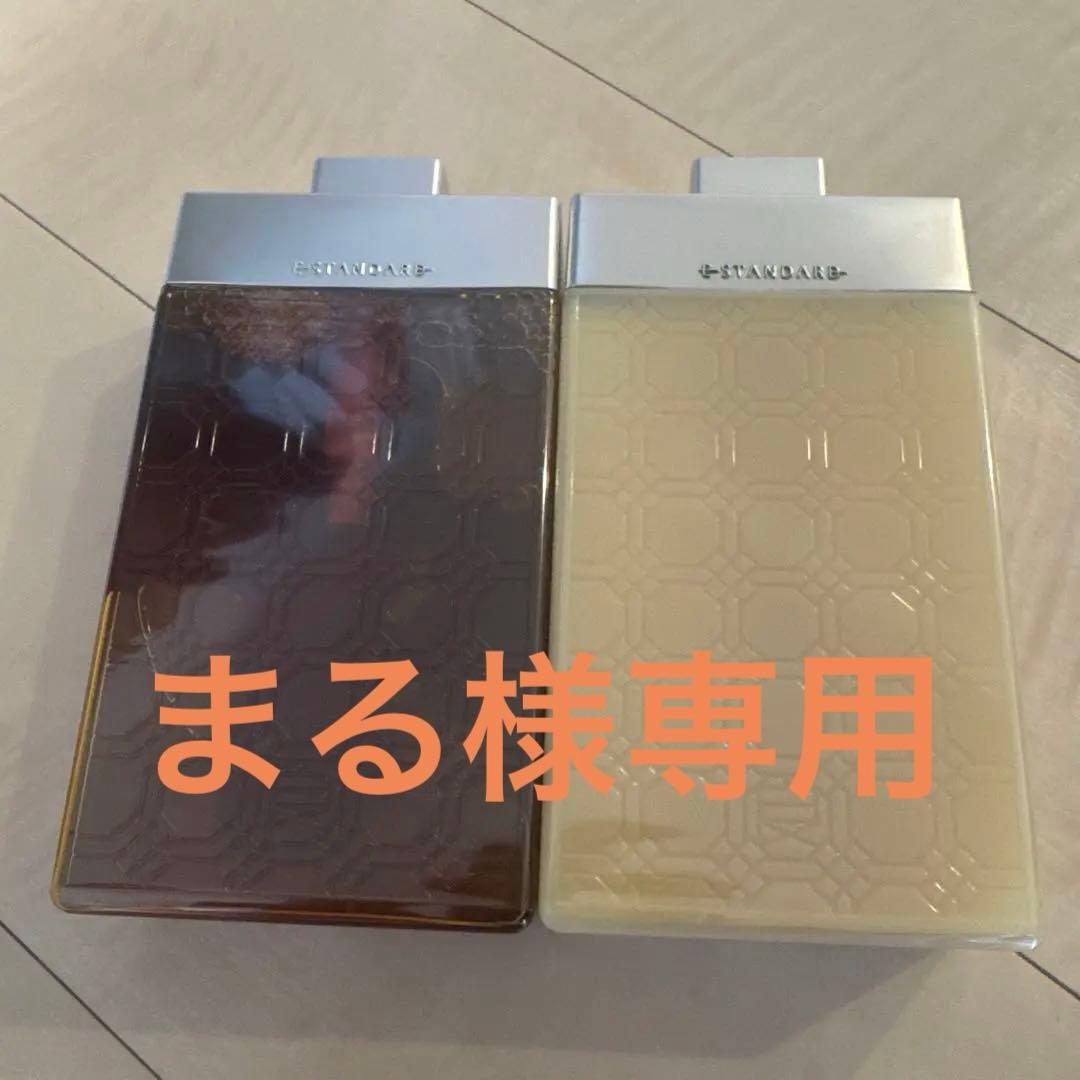 E-STANDARD シャンプー トリートメント600ml セット Amazon | イイスタンダード シャンプー 600mL & トリートメント