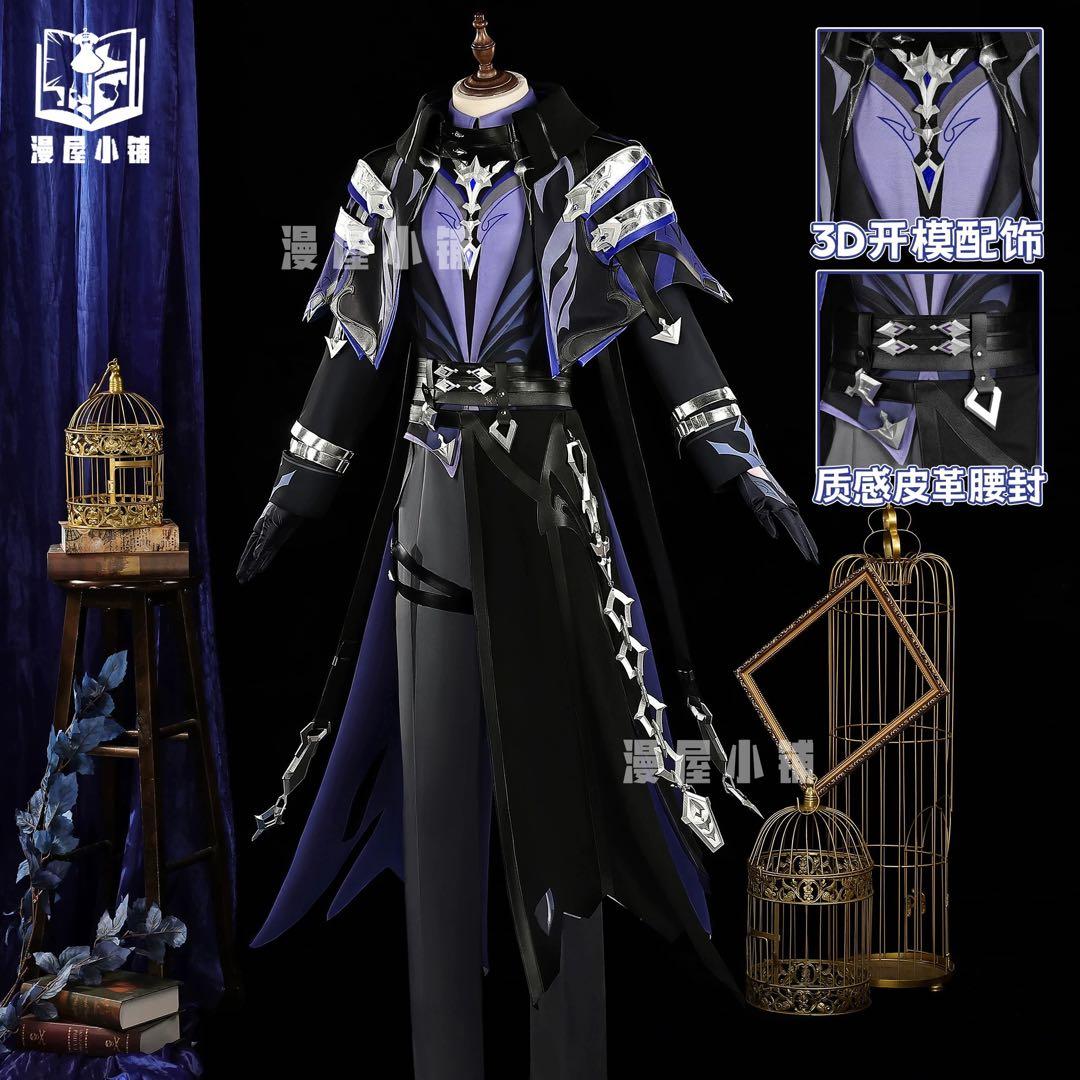 原神 フリンズ コスプレ 衣装 ウィッグ 五次元 原神 コスプレ フリンズ ウィッグ