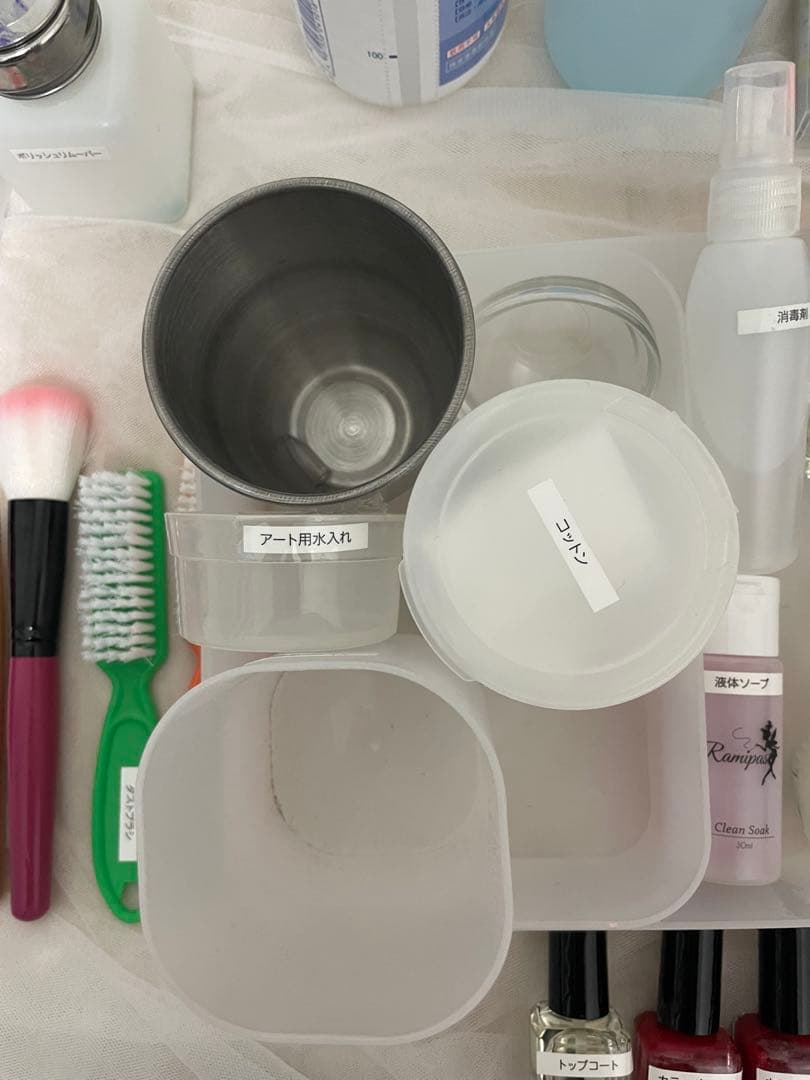 ネイル教材 美容学生