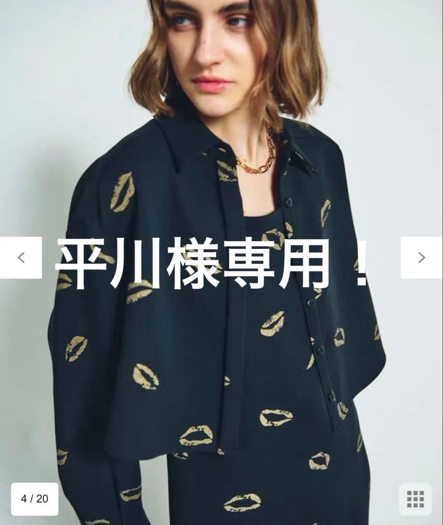 グレースコンチネンタル　シャツ　ブラック　リップ柄 リップモチーフショートシャツ / GRACE CONTINENTAL | GRACE