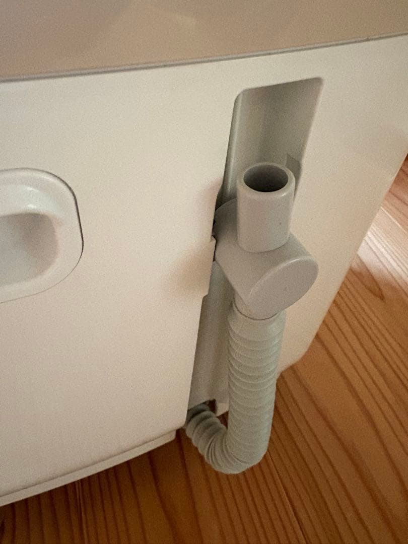 みー 【美品】高陽社 冷え取り君　FB-C80