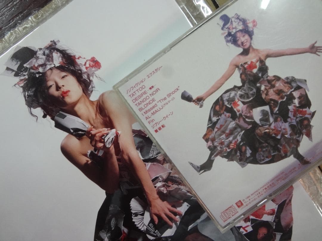 中森明菜 ベストII. CD＋非売品宣伝pop - メルカリ