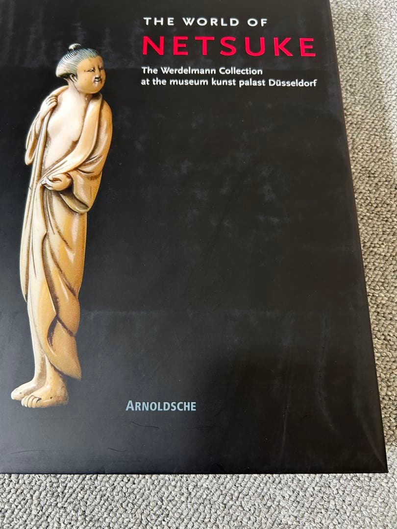 The World Of Netsuke: 根付 コレクション - メルカリ