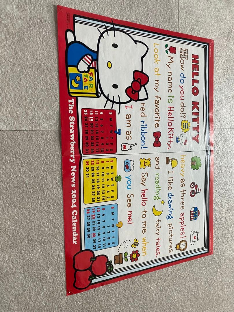 ハローキティ ポスター16枚セット いちご新聞付録☆元祖キティ - メルカリ