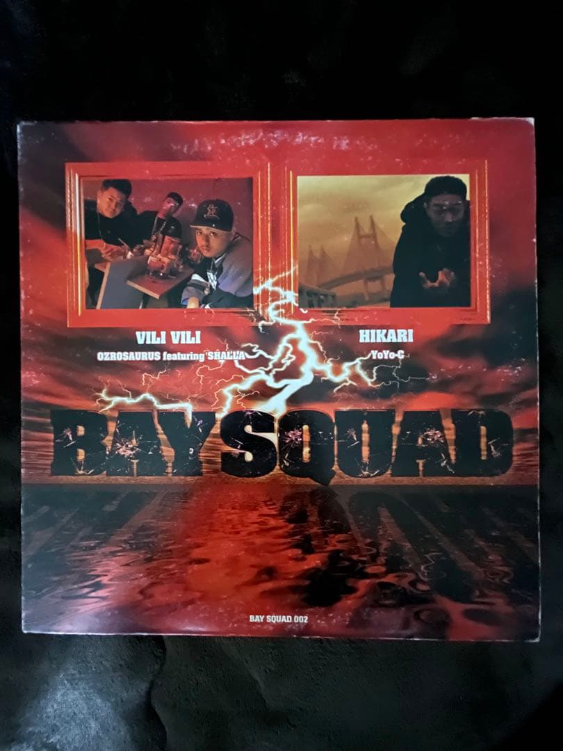 M.O.S.A.D. Fabulous TOKONA-X(Remix)セット