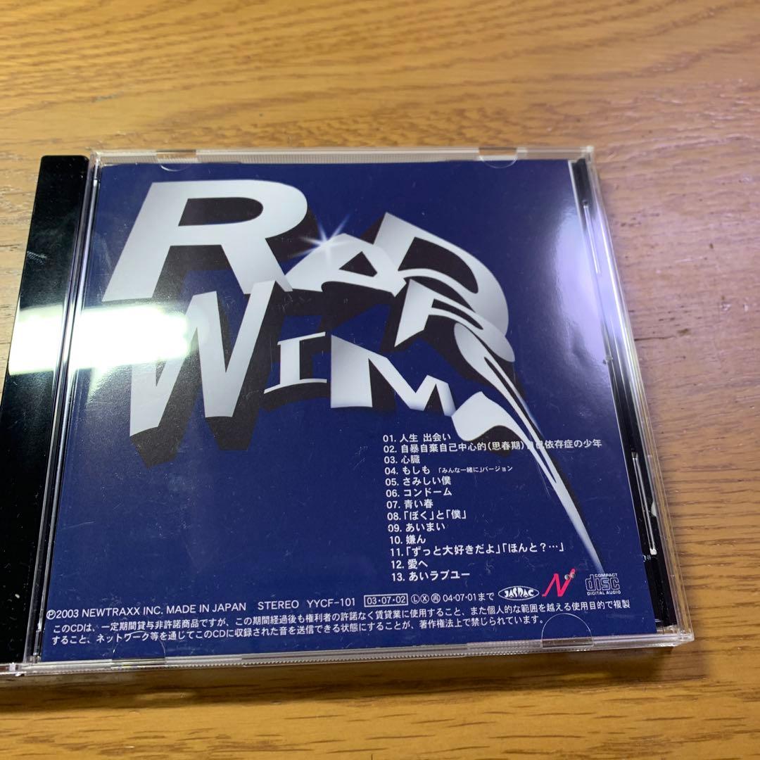 俺のアルバム 音楽】DEEN/ROCK IN CITY～band covers only～ 完全生産限定盤