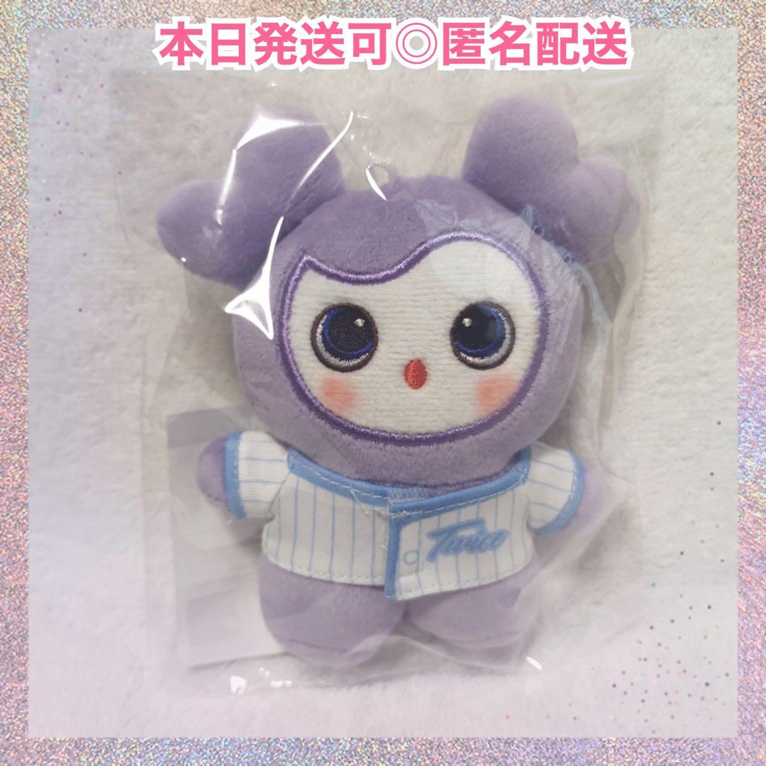 TWICE サナ HOME 9ROUND POP UP 10cm ぬいぐるみ - メルカリ