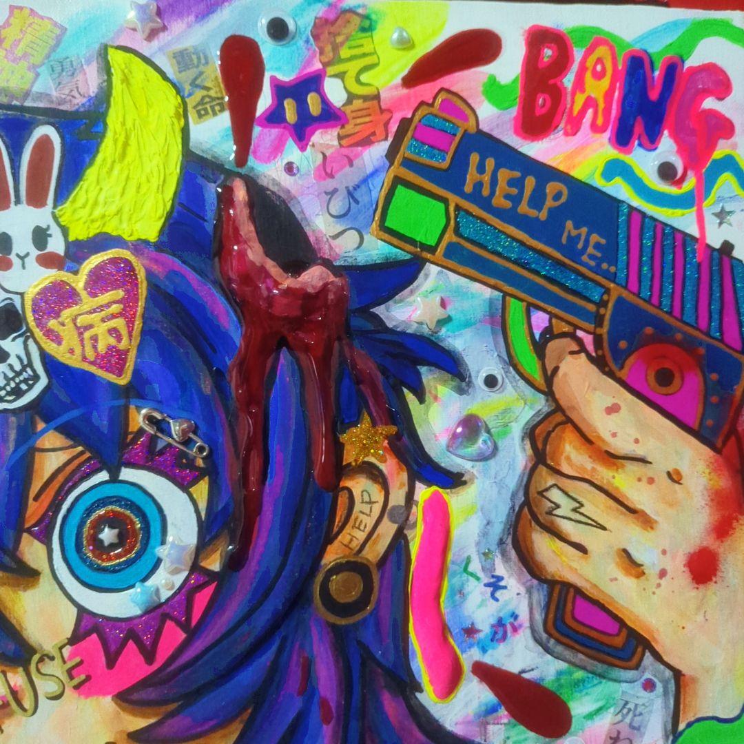 一点物/手作り額入り】CONFUSE-混乱-S15号 - メルカリ