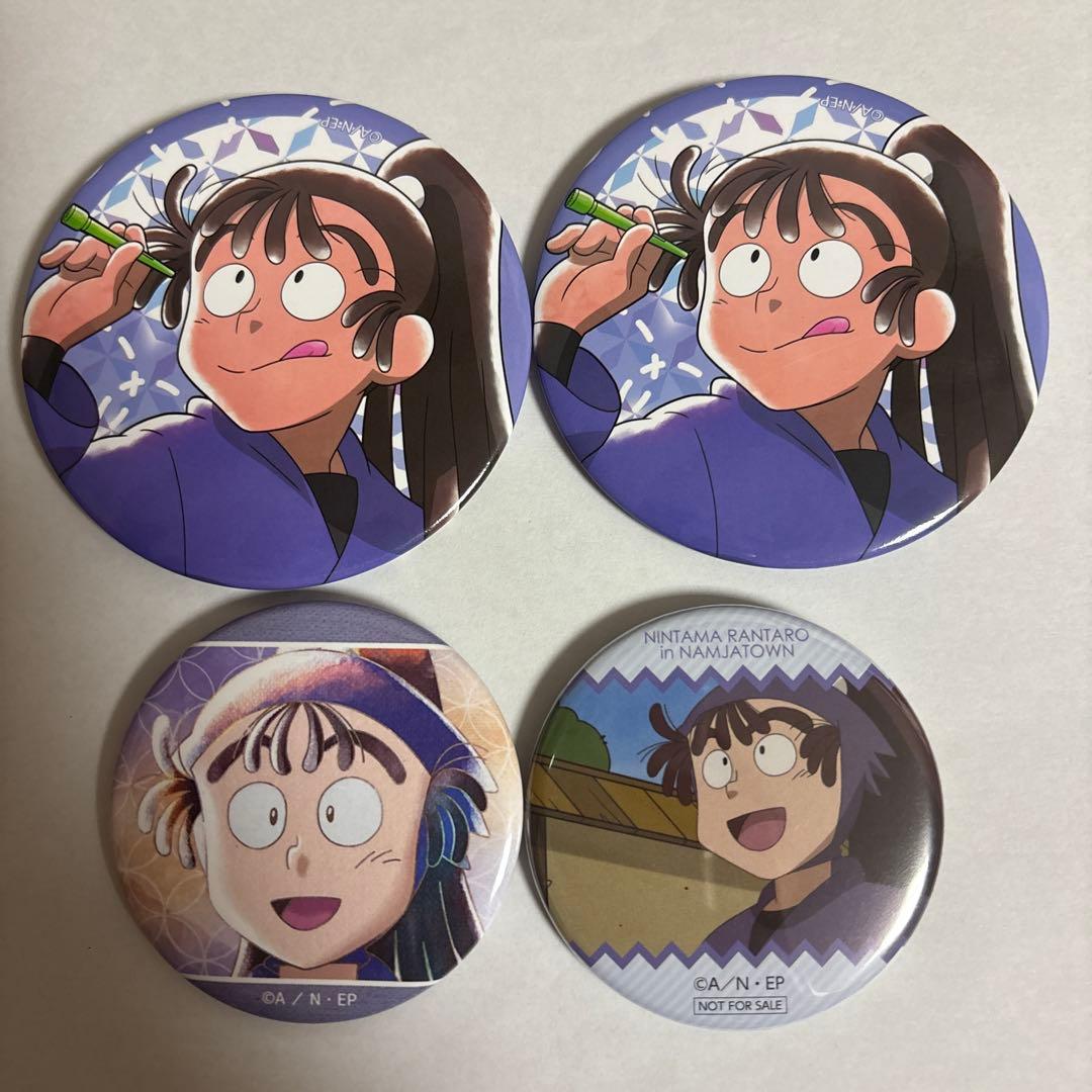 忍たま乱太郎 尾浜勘右衛門 缶バッジセット - メルカリ