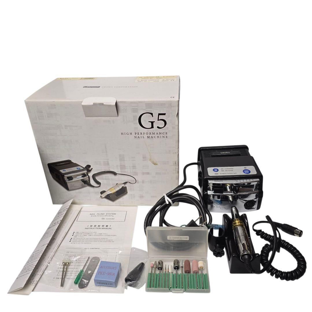 モド子 ネイルマシン URAWA G5 NAIL MACHINE URAWA G5 nail miller: Professional nail care with precision