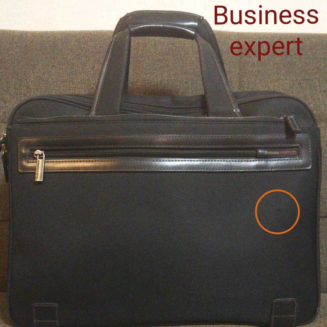 Business expert ビジネスバッグ 黒 - メルカリ