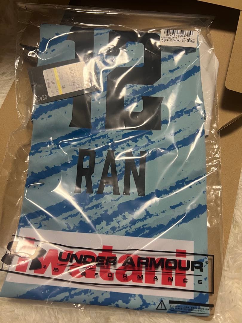 サントリーサンバーズ大阪 25-26 セカンドユニフォーム 髙橋藍 MD サントリーサンバーズ大阪 25-26 セカンドユニフォーム 髙橋藍 MD