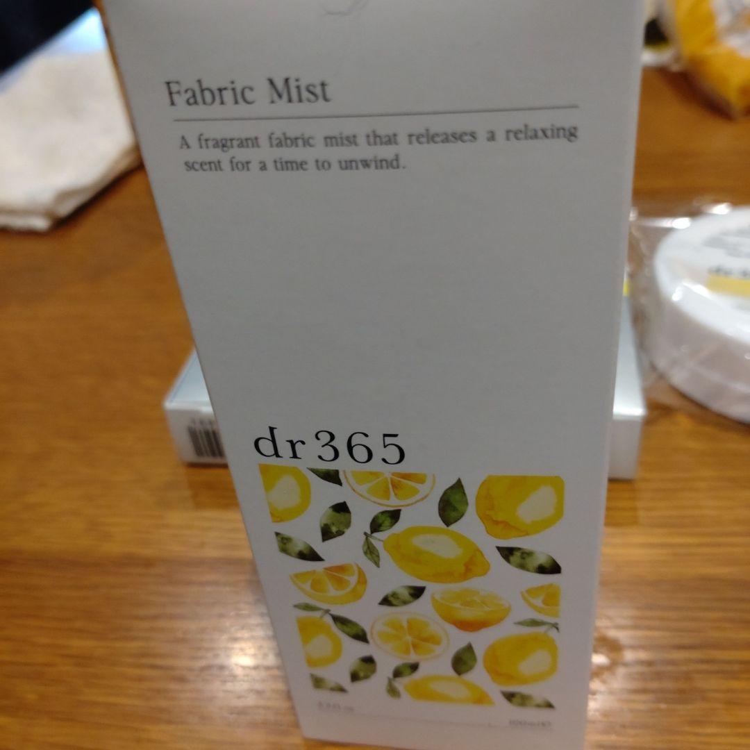 dr365 ファブリックミスト 200mlシートマスククリーム dr365
