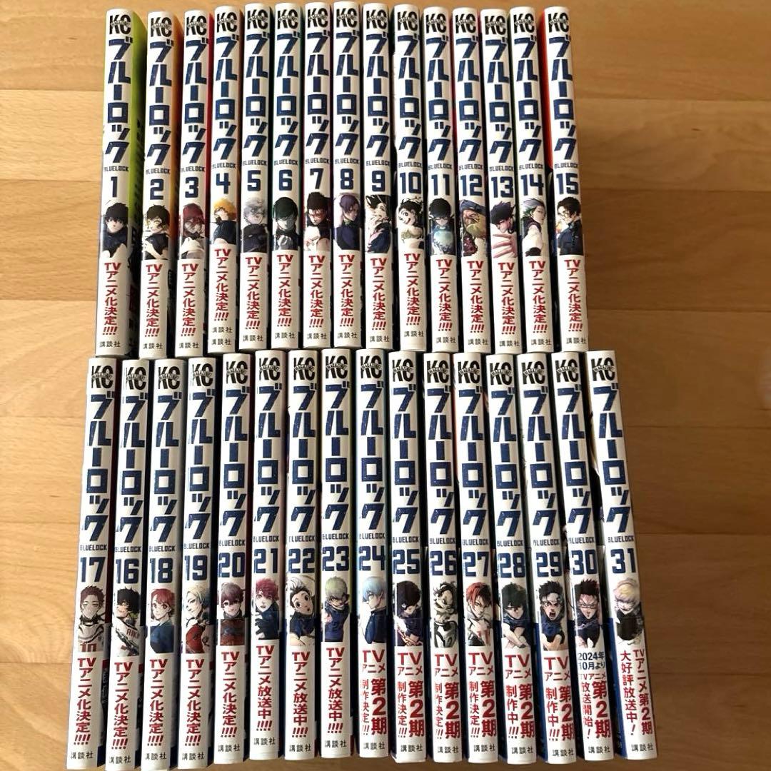 ブルーロック1〜31巻セット ブルーロック コミック 1-31巻セット (講談社) |本 | 通販 | Amazon