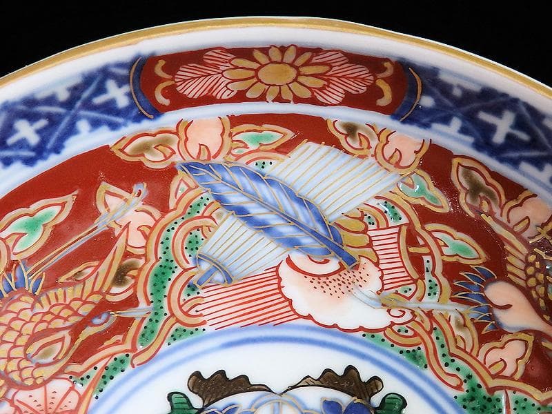 大聖寺伊万里 金襴手 鶴に吉祥紋の図 5寸半皿 041AS-CAl - メルカリ