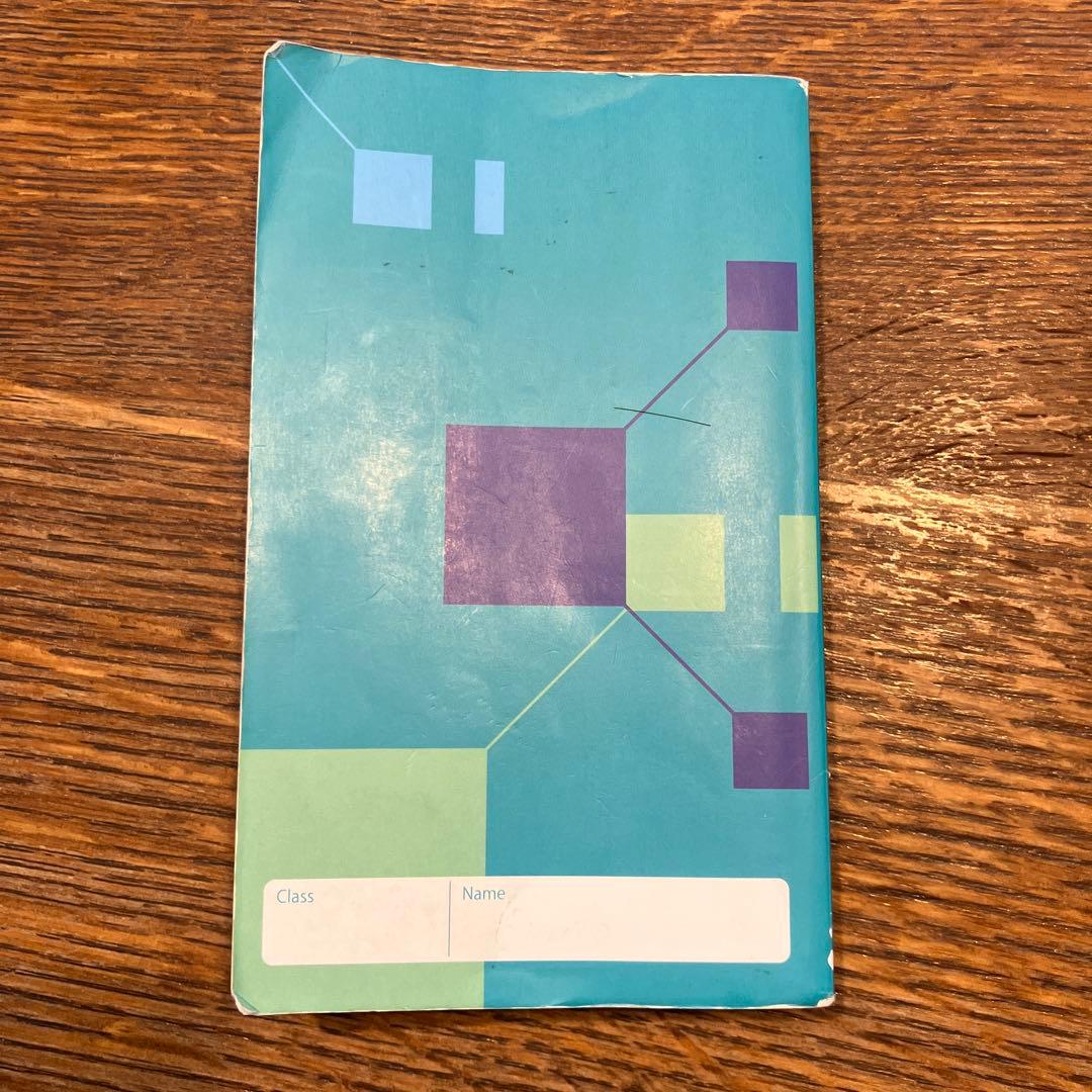 Vocabulary GRIT 2500 - メルカリ