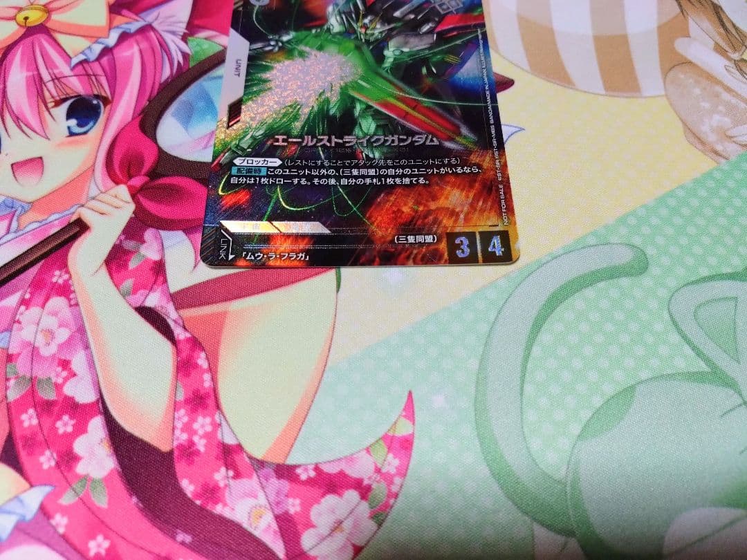 ガンダムカードゲーム】エールストライクガンダム パラレル - メルカリ