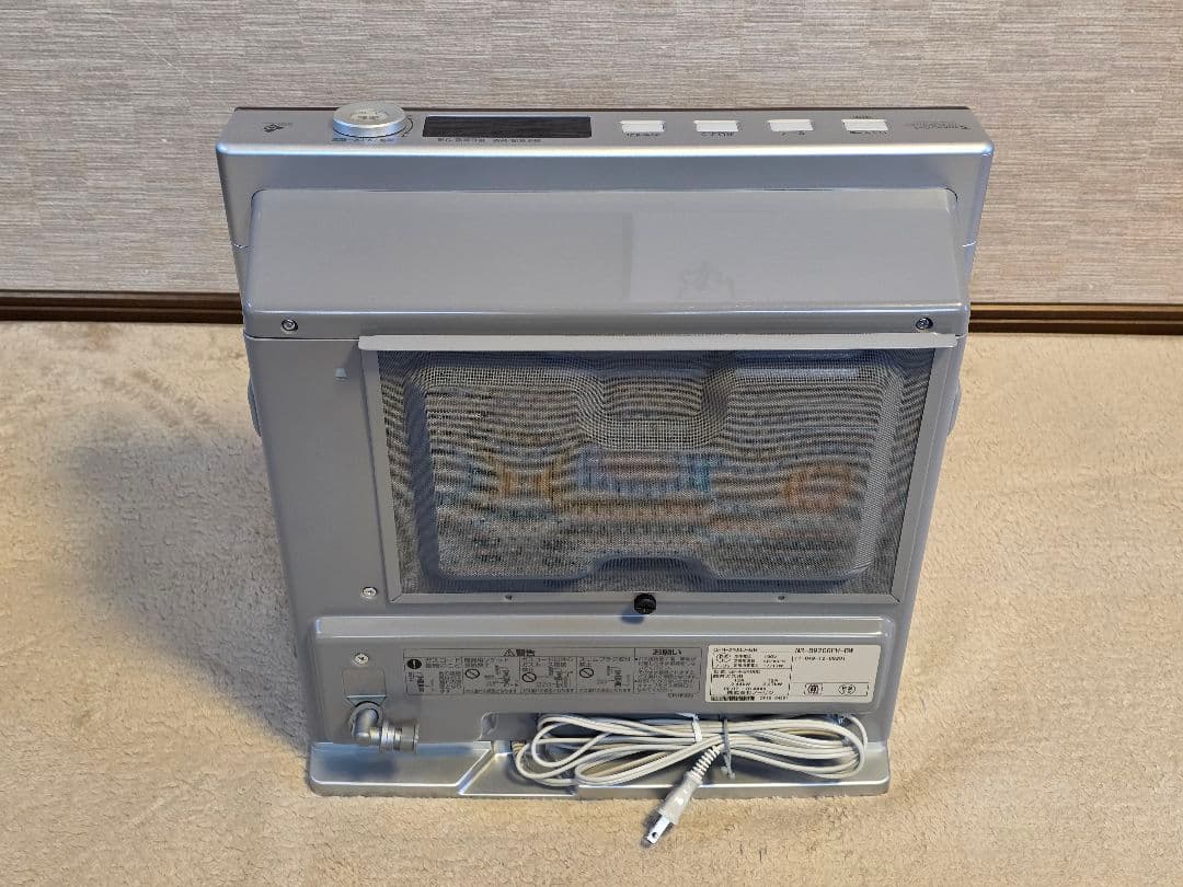 完全未使用品】ガスファンヒーター GFH-2400D 都市ガス用 東京ガス