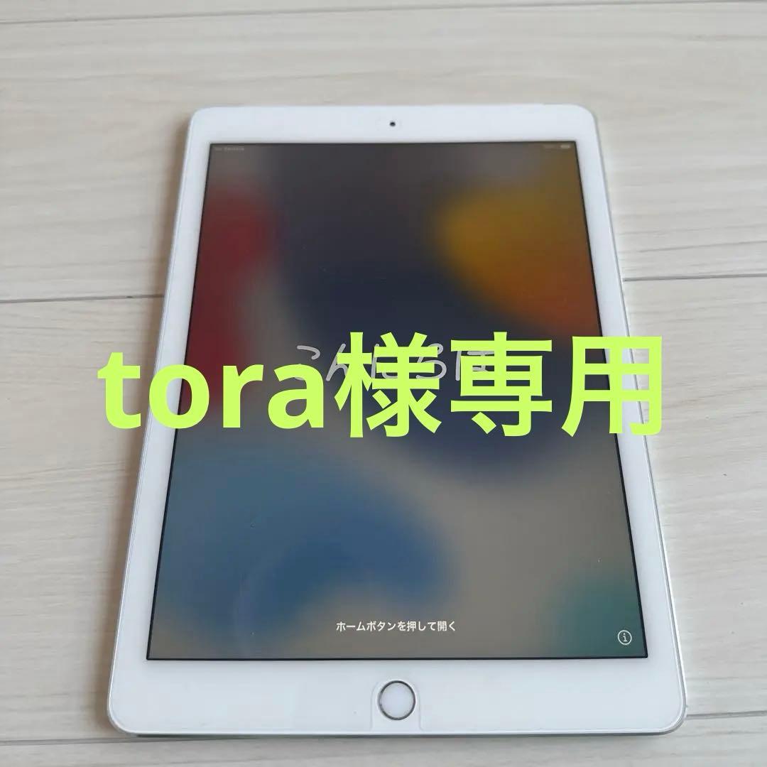 ipad air2 白　セルラー+wifi モデル Amazon.com : Apple iPad Air 2 WiFi Cellular (32GB, Silver Cellular