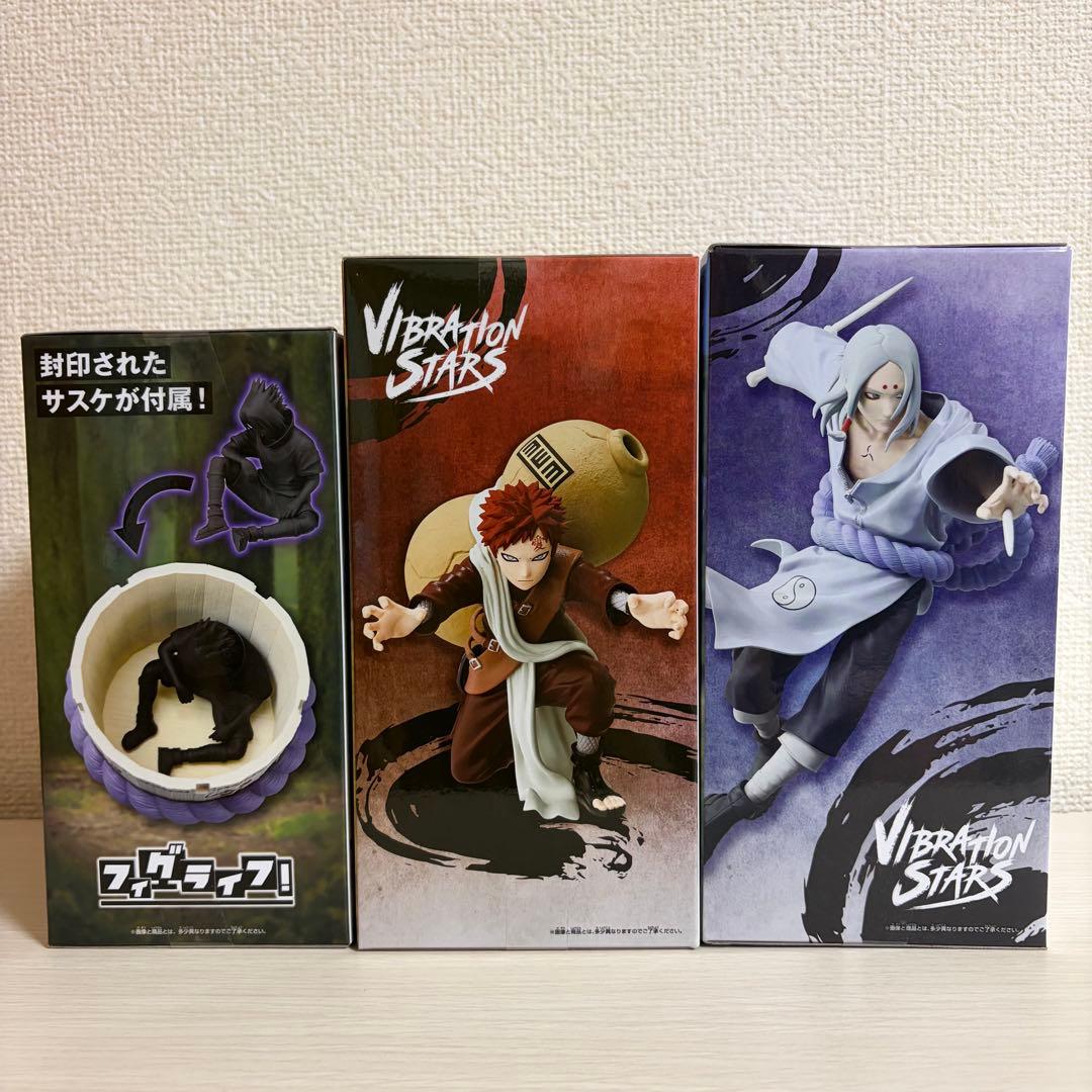 ナルト NARUTO フィグライフ サスケ 我愛羅 君麻呂 3体セット - メルカリ