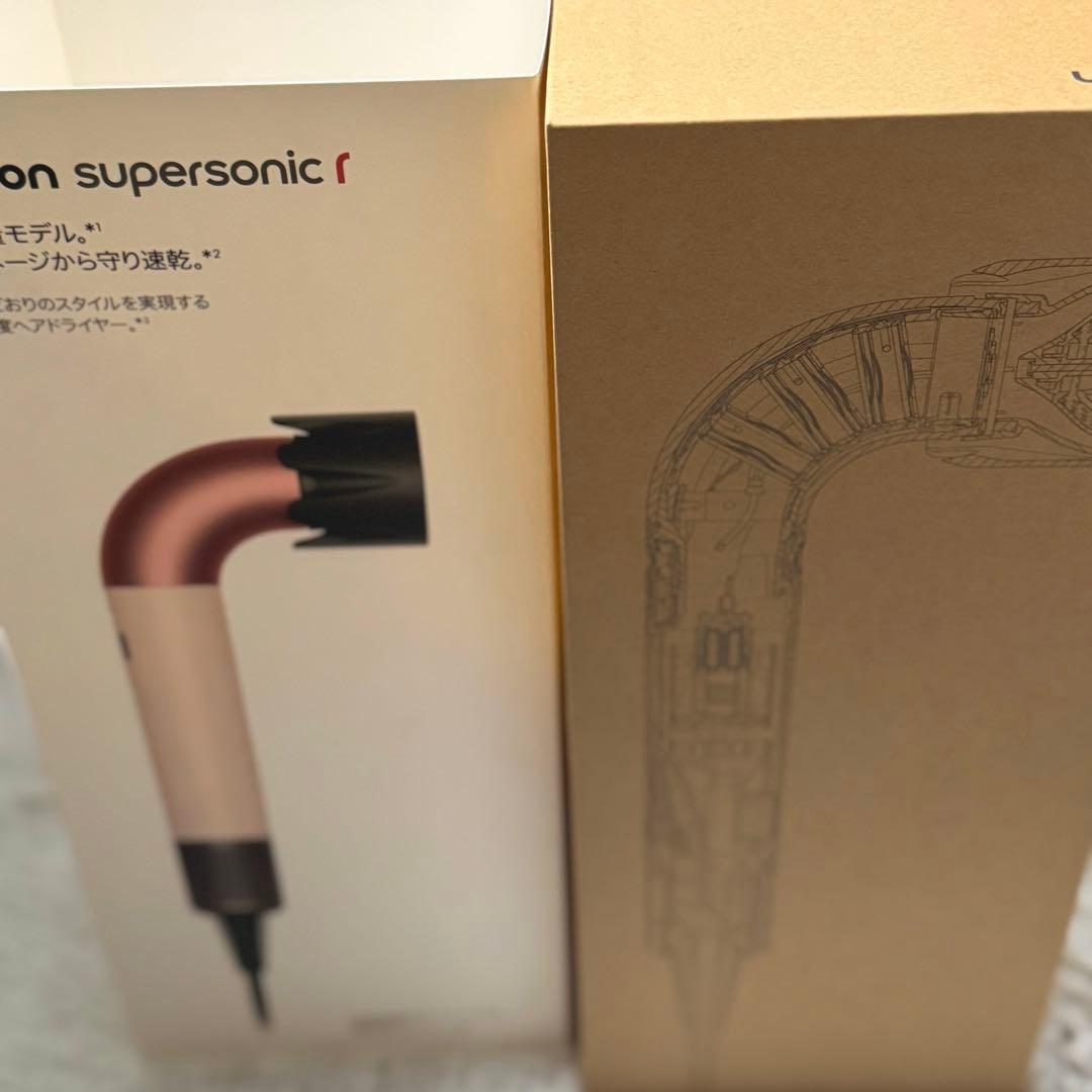 【新品未使用】ダイソン ドライヤー HD17 VLP セラミックピンク Dyson Supersonic r™ヘアドライヤー セラミックピンク (HD17 VLP
