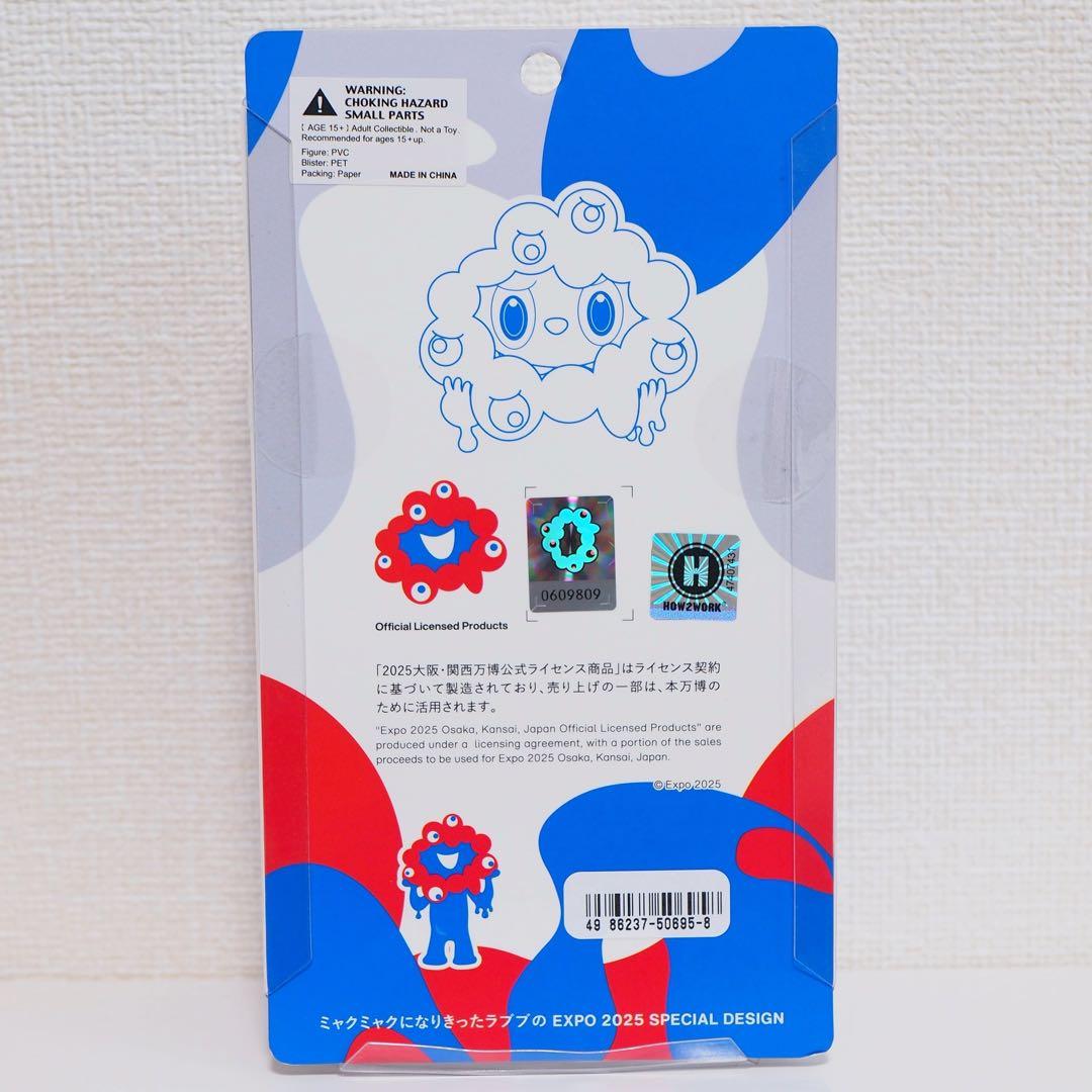 LABUBU MYAKU-MYAKU フィギュア ラブブ ミャクミャク 万博 - メルカリ