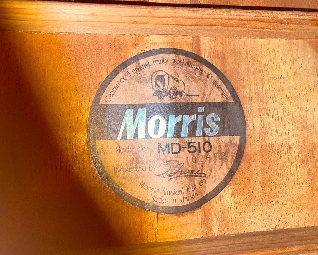 E*1様 ★希少！激鳴りモーリスMD510　低い弦高調整済み　試聴音源動画有り♪