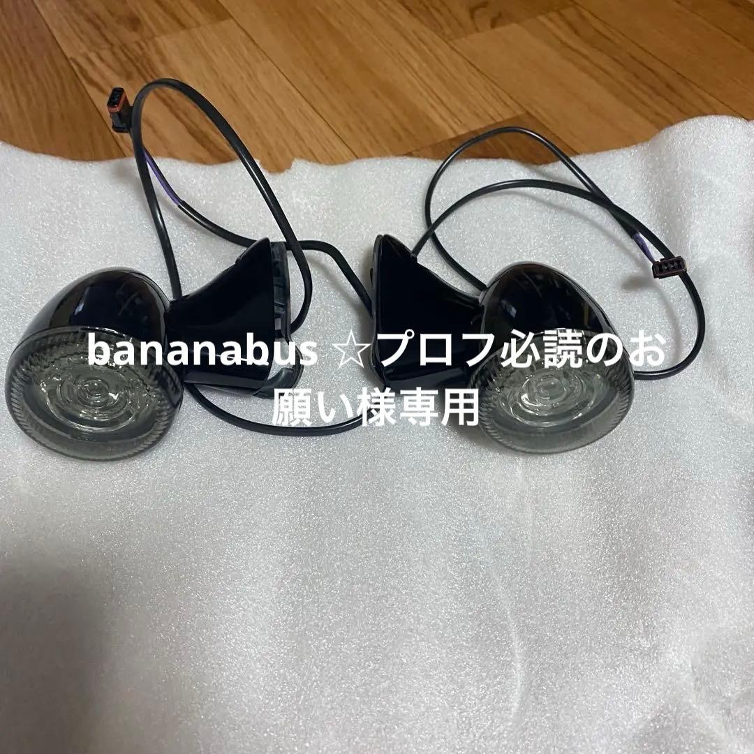 ロードグライドフロントウインカー Amazon | ロープロファイル HARLEY DAVIDSON ロードグライド