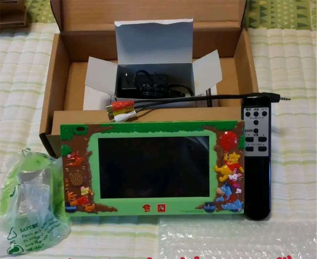 プーさん液晶テレビ6.2型【非売品】大幅割引中