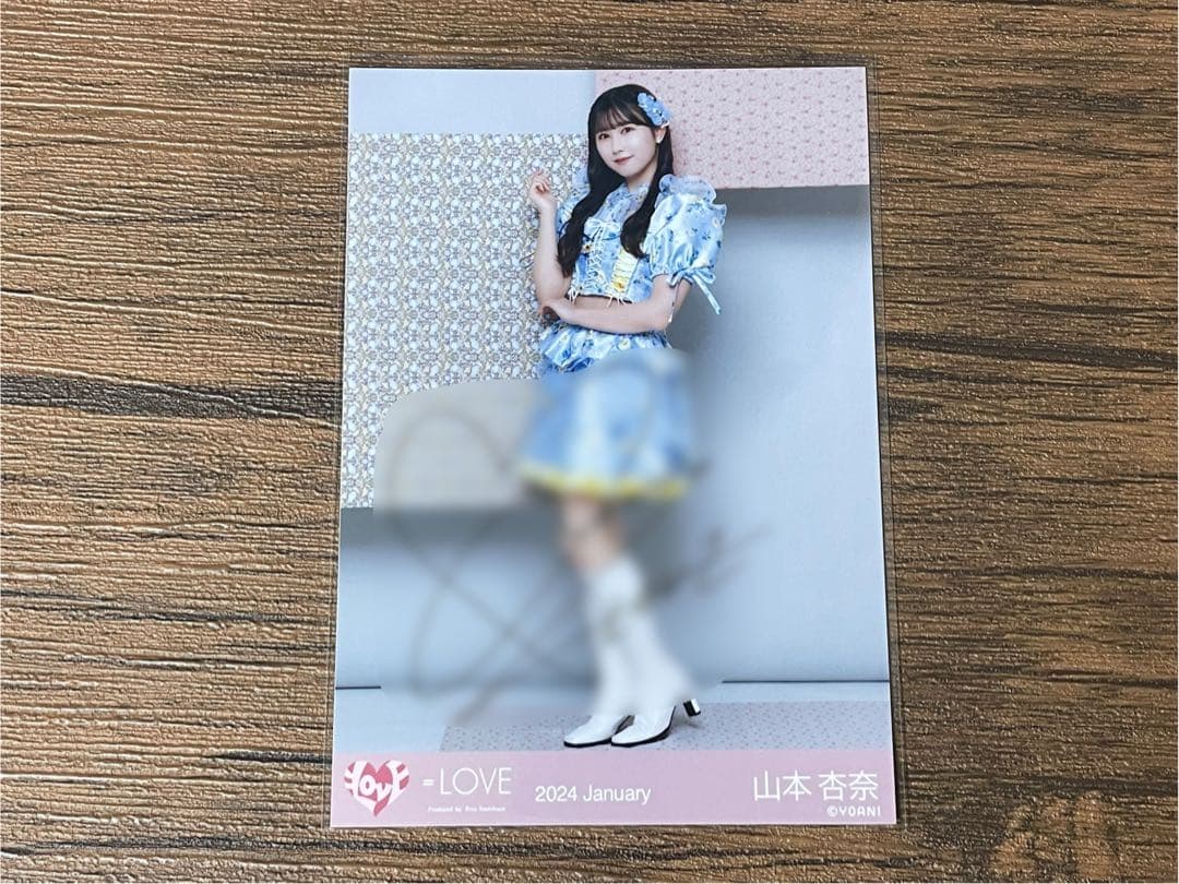 イコラブ 山本杏奈 6周年コンサート衣装 生写真 直筆サイン ヒキ
