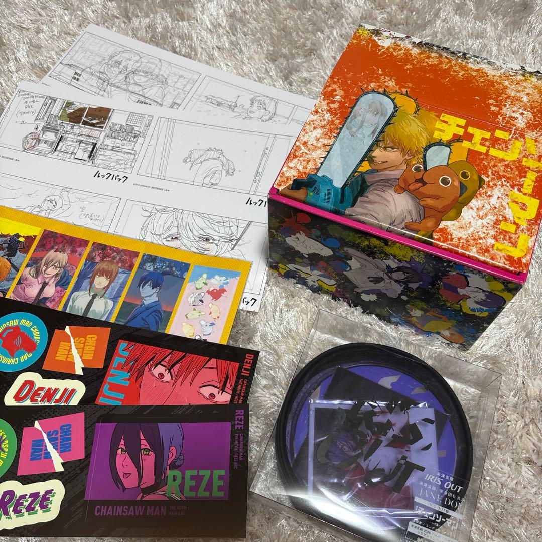 チェンソーマン 収納ボックス 漫画 ステッカー しおり IRIS OUT 限定版 チェンソーマン 収納ボックス 漫画 ステッカー しおり IRIS OUT 限定版