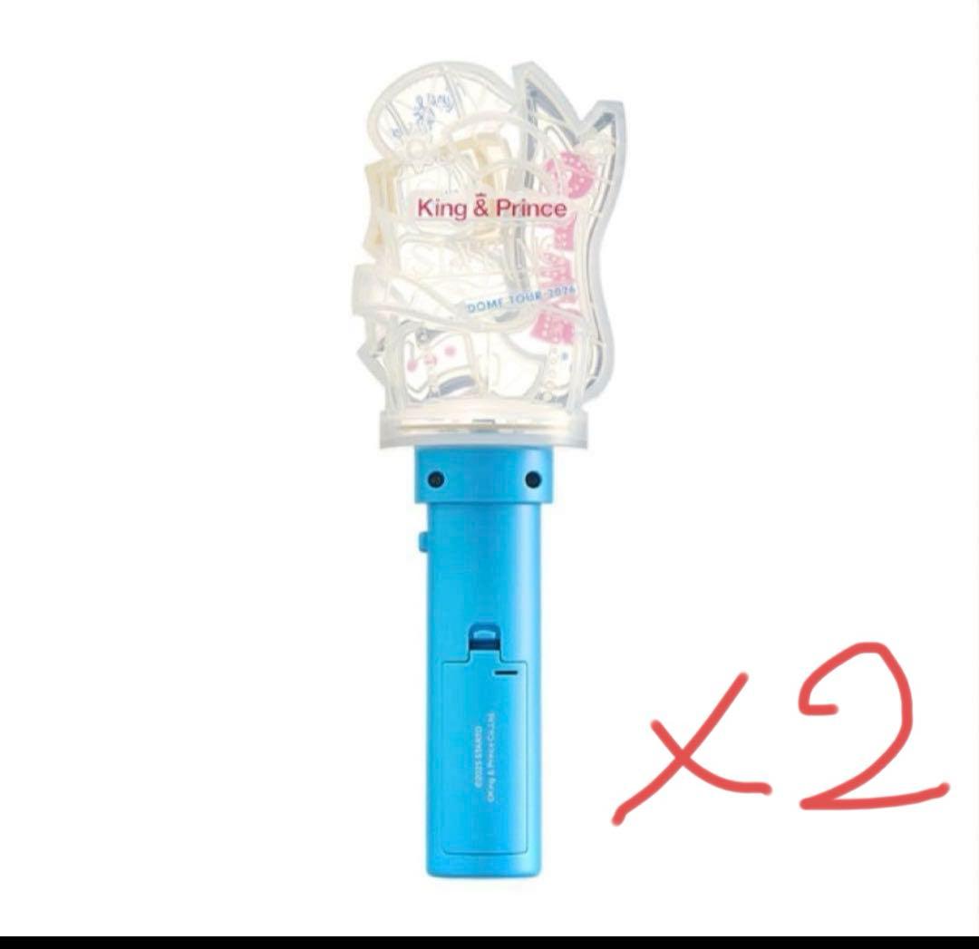 King&Princeキンプリ STARRINGペンライト 2026スターリング - メルカリ